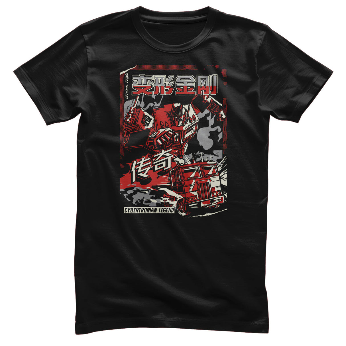 Japanese Cybertronian Legend T-Shirt