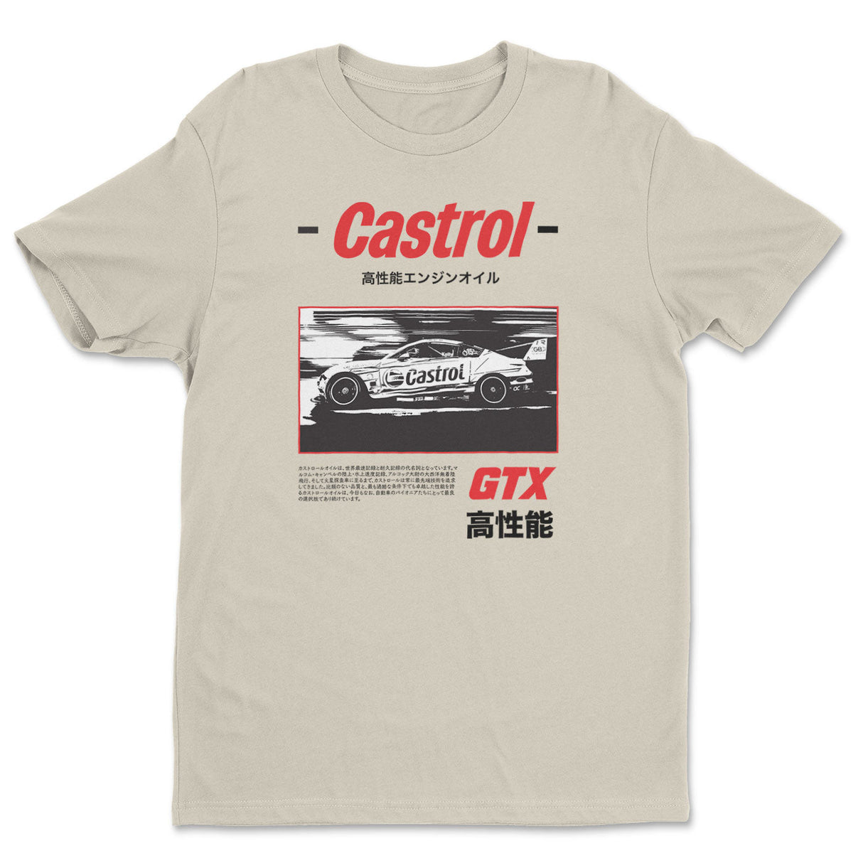 Castrol Retro B&W Racing T-Shirt