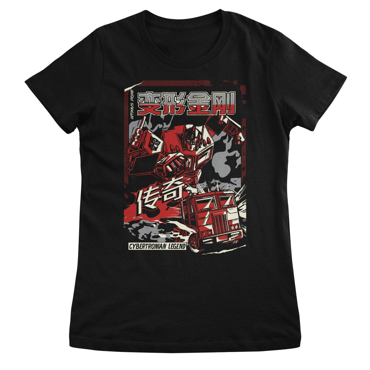 Japanese Cybertronian Legend Girly Tee