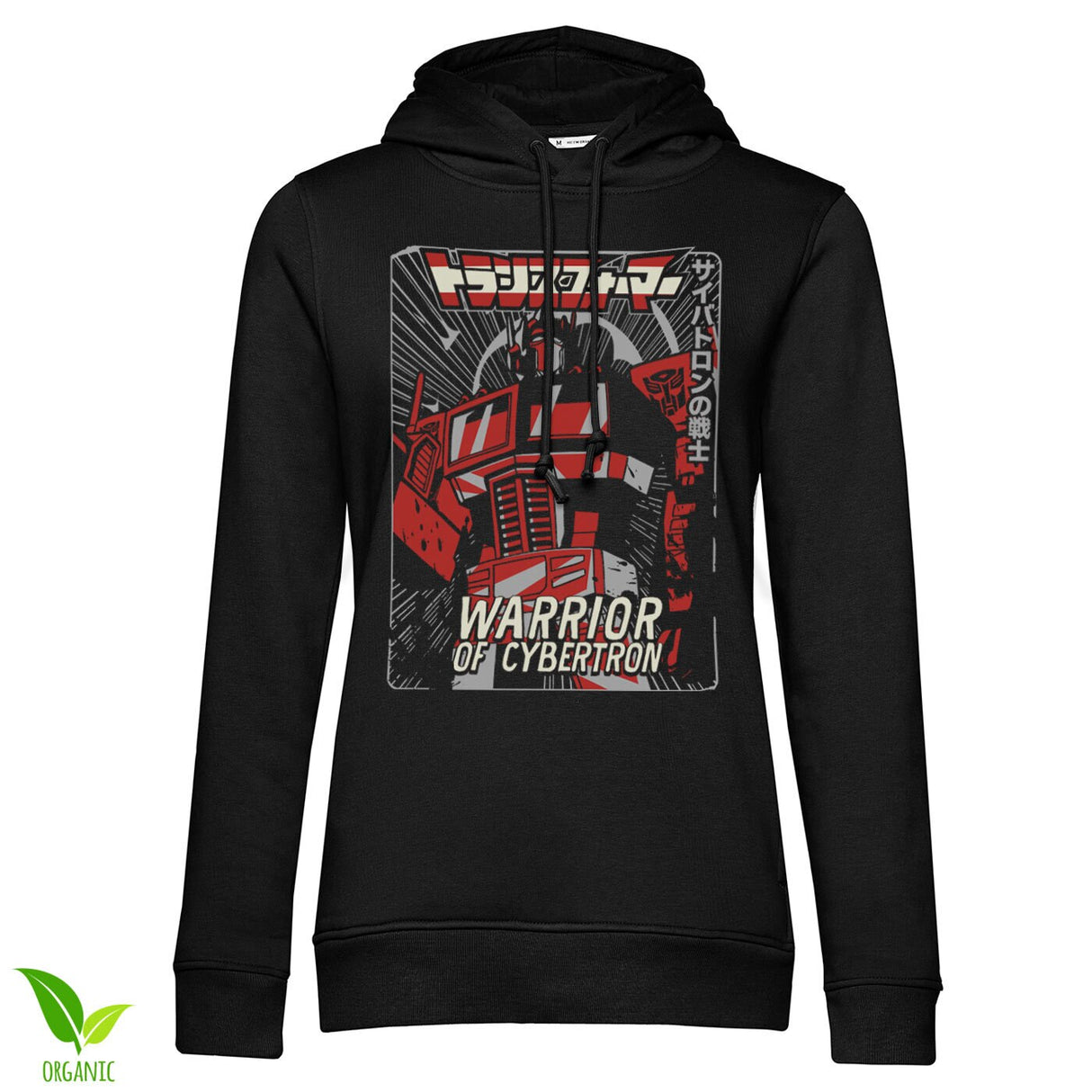 Warrior Of Cybertron Girls Hoodie