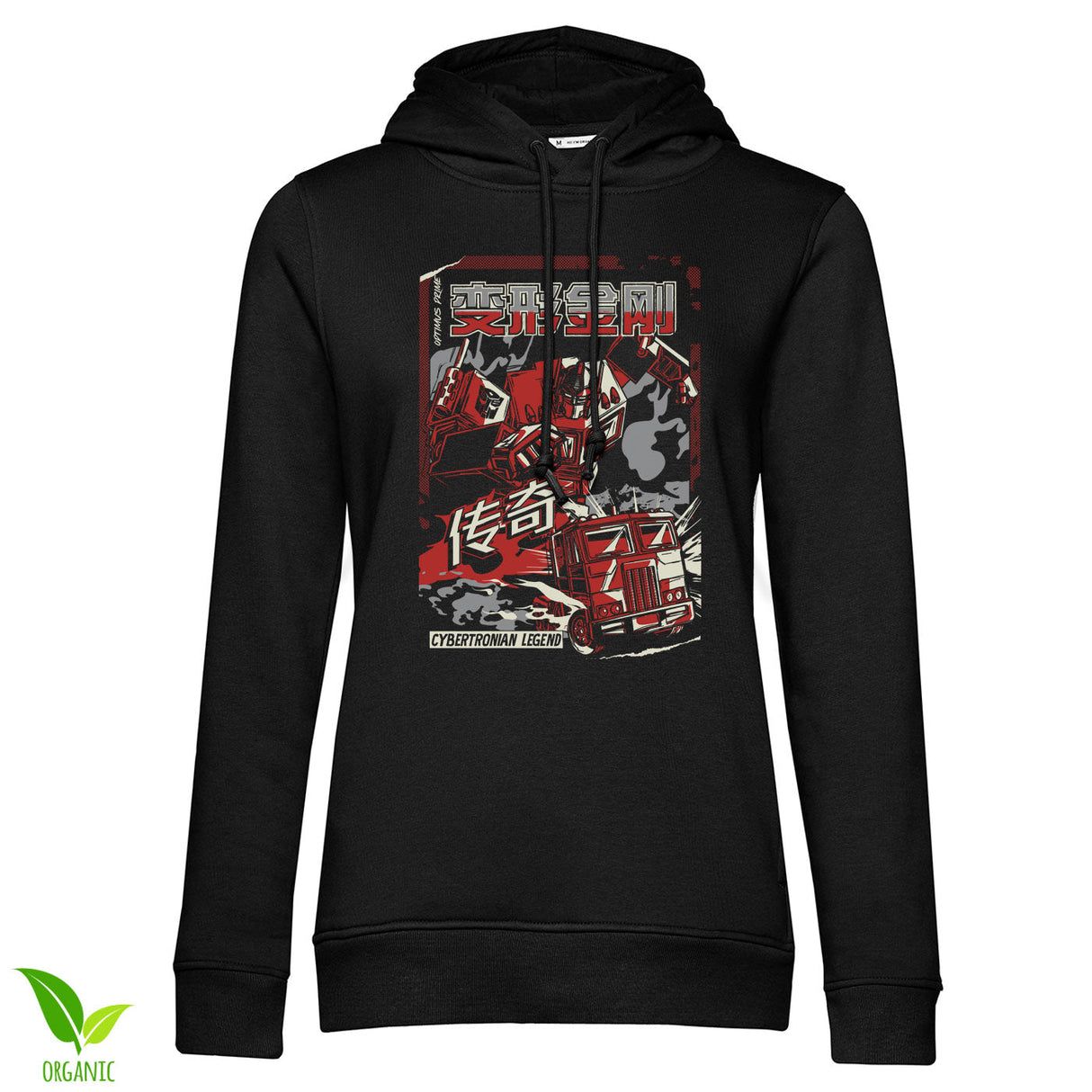 Japanese Cybertronian Legend Girly Hoodie