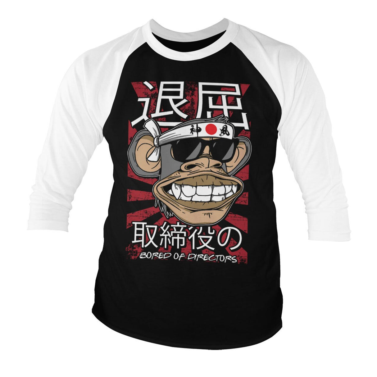 Bored Of Directors - Japan Baseball 3/4 Sleeve Tee