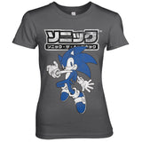 Sonic The Hedgehog Japanese Logo Girly Tee