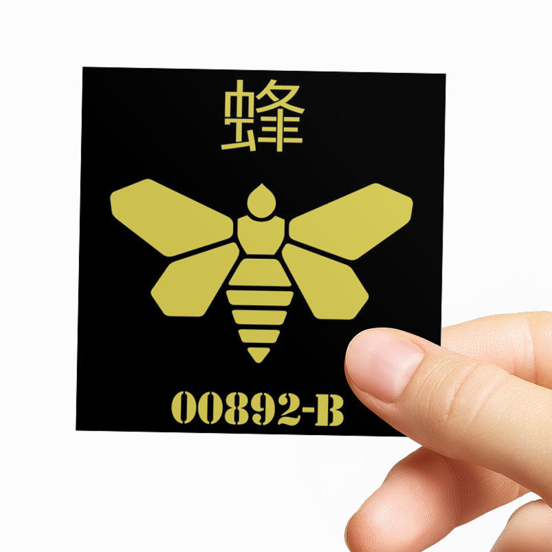 Methylamine Barrel Bee Sticker