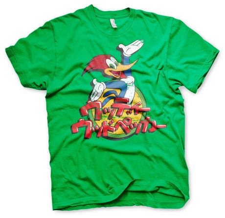 Woody Woodpecker Washed Japanese Logo T-Shirt