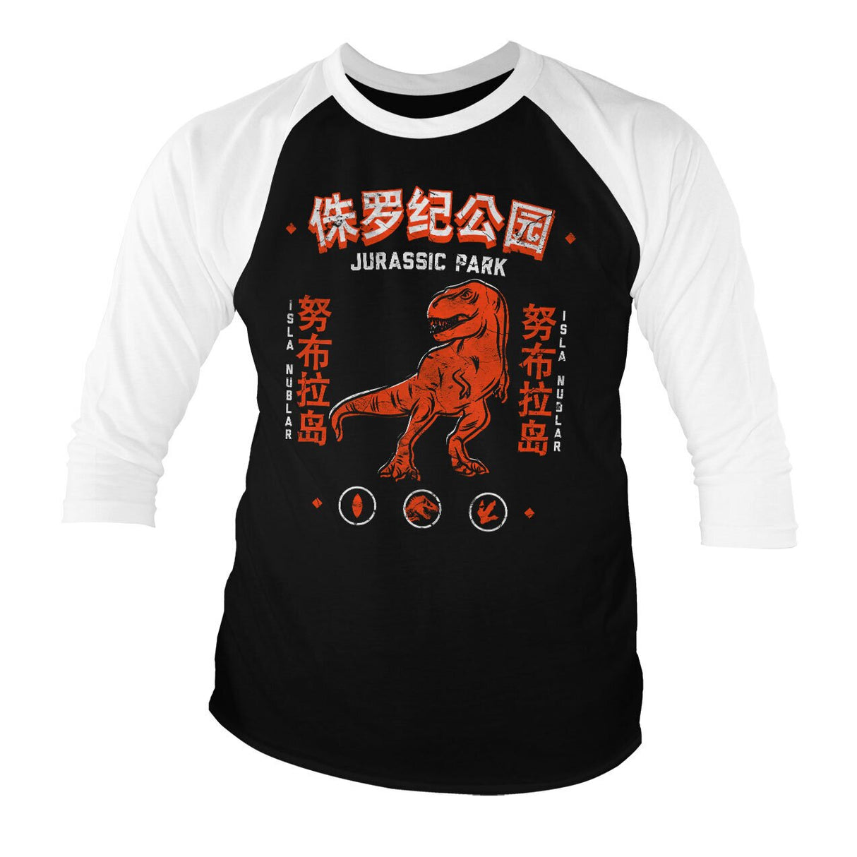 Jurassic Park - Isla Nublar Baseball 3/4 Sleeve Tee