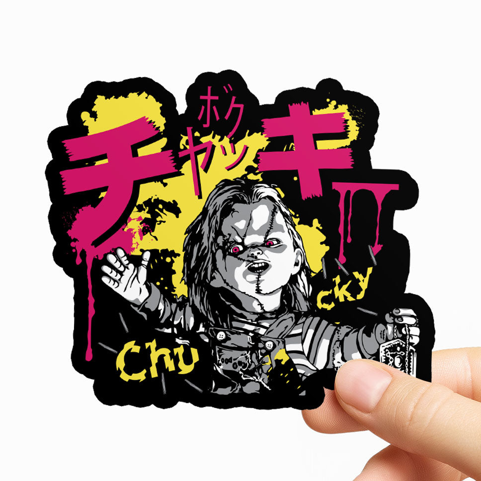 Chucky Graffiti Sticker