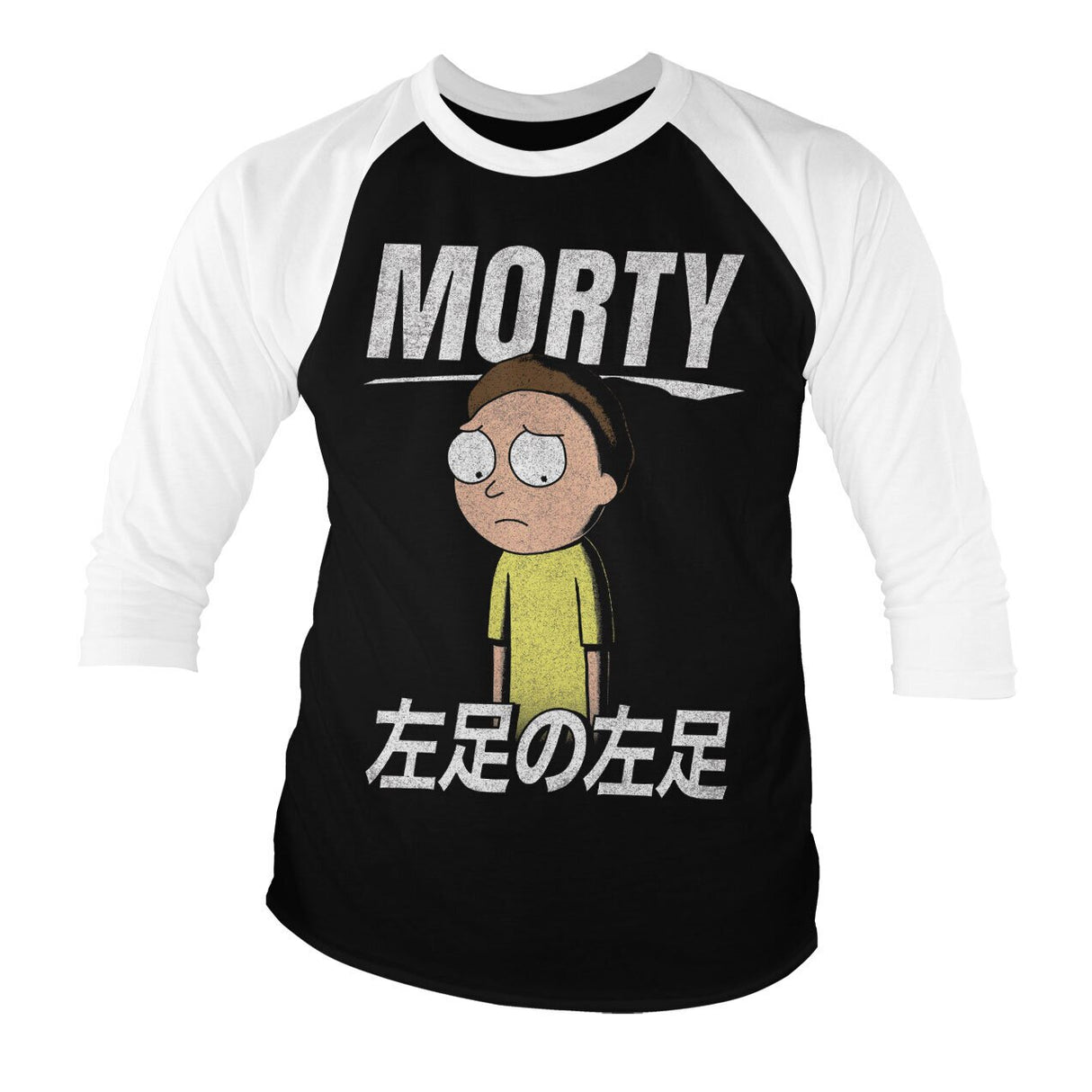 Morty Smith Baseball 3/4 Sleeve Tee