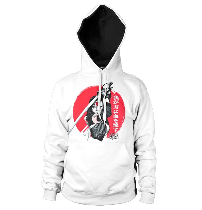 Katana Hoodie