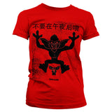 Chinese Gremlins Poster Girly Tee